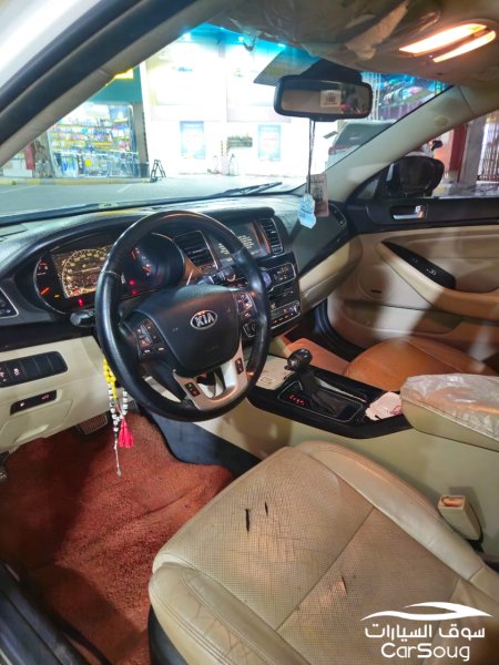كيا كادينزا فل كامل