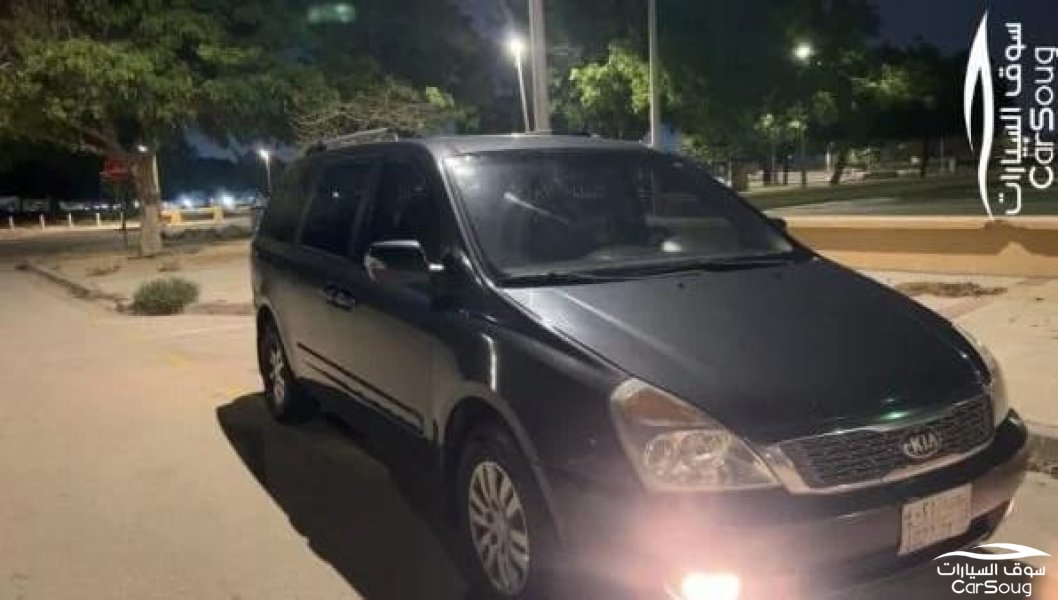 كيا كرنفال 2015