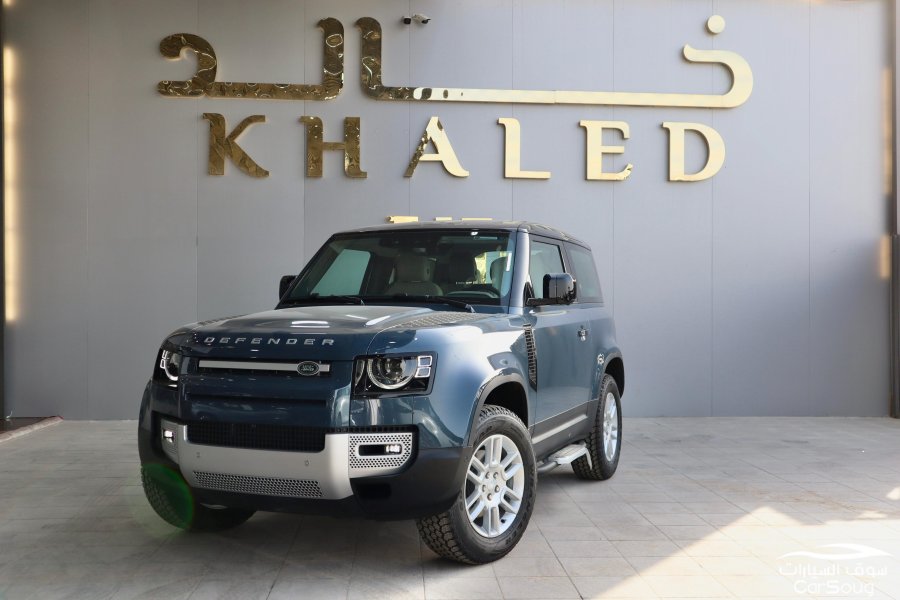 لاندروفرديفندر V4 90 موديل 2024 جديده